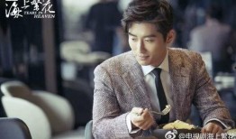 窦骁圈内爆料视频,娱乐圈背后的真实故事