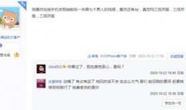 泥巴巴爆料视频最新,娱乐圈惊人内幕大曝光！