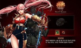 dnf韩服最新职业爆料,神秘力量觉醒，全新冒险篇章即将开启