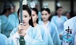 青云志在线观看.,仙侠世界，爱恨情仇，在线观看，尽享奇幻之旅